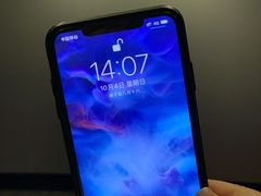 -上影国际影城(普陀绿地缤纷城店)