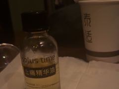 -泰适SPA馆丨精油·按摩·足道(后海地铁口店)