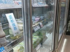 -白色日记·手作酸奶(麦凯乐店)