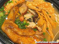 -丽丽三鲜螺蛳粉(田林路店)