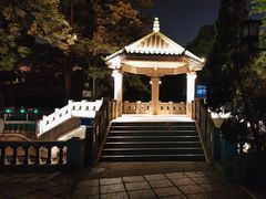 -中山公园
