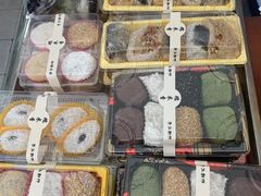 -糯米香(长江路店)