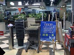 -好邻里惠民菜市场(好邻里生活店)