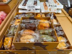 -Juicy Bakery(瑞景店)