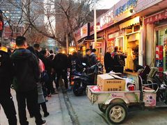 门面-同来顺烧烤餐厅(哈尔滨道店)