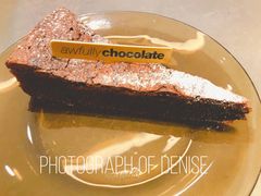 无面粉巧克力蛋糕-Ninethirty by Awfully Chocolate(天环广场店)