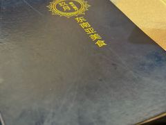 -玖月时尚泰式餐厅