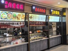 -河南工业大学(莲花街校区)