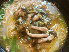 -好這口重庆小面(总店)