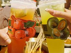 -牛签签串串香(IFS店)