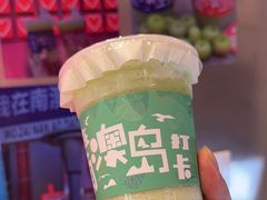 -南澳岛打卡果汁冰公司