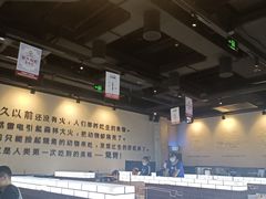 -很久以前羊肉串(朝阳路店)