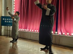 -和平菓局(王府井店)