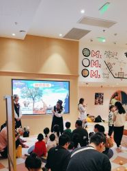 -奈尔宝家庭中心·亲子餐厅(前滩店)