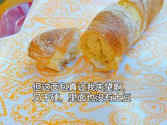 -OUR Bakery(三里屯太古里店)