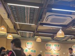 -云阿蛮云南生烫牛肉米线(奉贤路店)