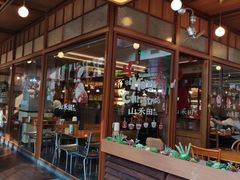 -福田卓悦INTOWN购物中心