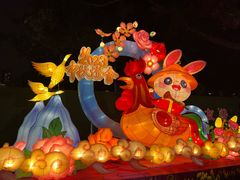 -广州文化公园