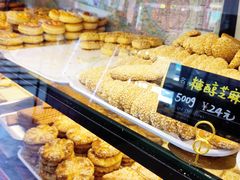 -起士林(荣安大街店)