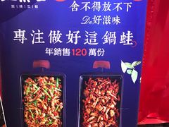 -蘭奢雅集·江浙菜(青山江滩店)