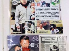 -深井陈记烧鹅酒家(新填地街店)