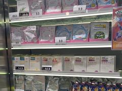 -嗨特购HitGoo(朝阳合生汇店2店)