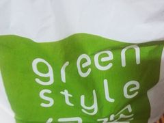 -绿姿鲜奶烘焙(临城店)