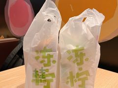 -桂桂茶(五角场万达广场店)