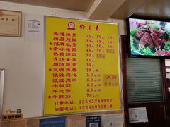 -金泰缘排骨馆(遵化路店)