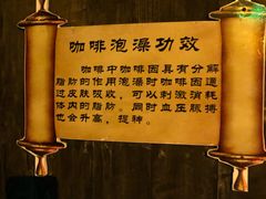 -长白山聚龙火山温泉