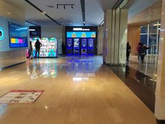 -博纳国际影城IMAX(中央大道店)