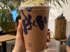 -成川茶店·潮汕工夫浓茶(万象店)