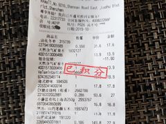 -blt精品超市(KKMALL京基店)