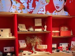 -阮大兴糕团(日月光中心店)