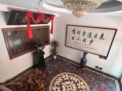 -蓬莱春(芝罘店)