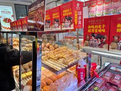 -味多美蛋糕(新和平里店)
