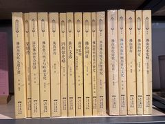 -新华书店(保利水城店)