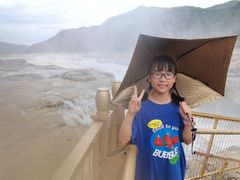 -陕西黄河壶口瀑布旅游区