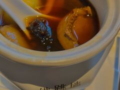 -遇外滩(BFC外滩金融中心店)