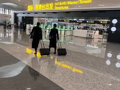 -杭州萧山国际机场