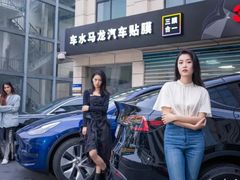 -车水马龙3M汽车贴膜冠军店隐形车衣改色膜(漕宝路中环店)