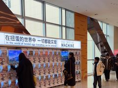 -达美乐比萨(栖霞大道店)