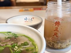 -馋三尺蟹粉小笼(人民广场店)