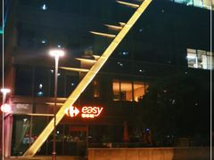-MOSSO音乐酒吧·Live House(南京西路店)