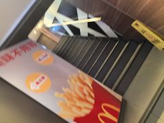 -麦当劳(一德路店)