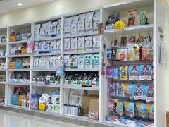 -美联众合动物医院·24h京西诊疗中心