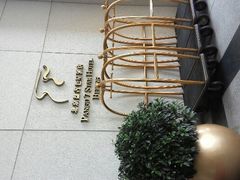 android_upload_pic-北京盘古七星酒店