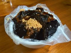 -共和老洪豆花草粿水粿