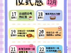 -海马体照相馆(重庆爱琴海购物公园店)