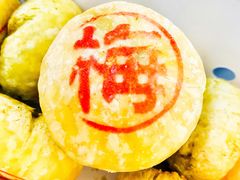-墨茉点心局(国金街店)